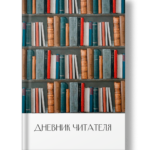 Превью 5